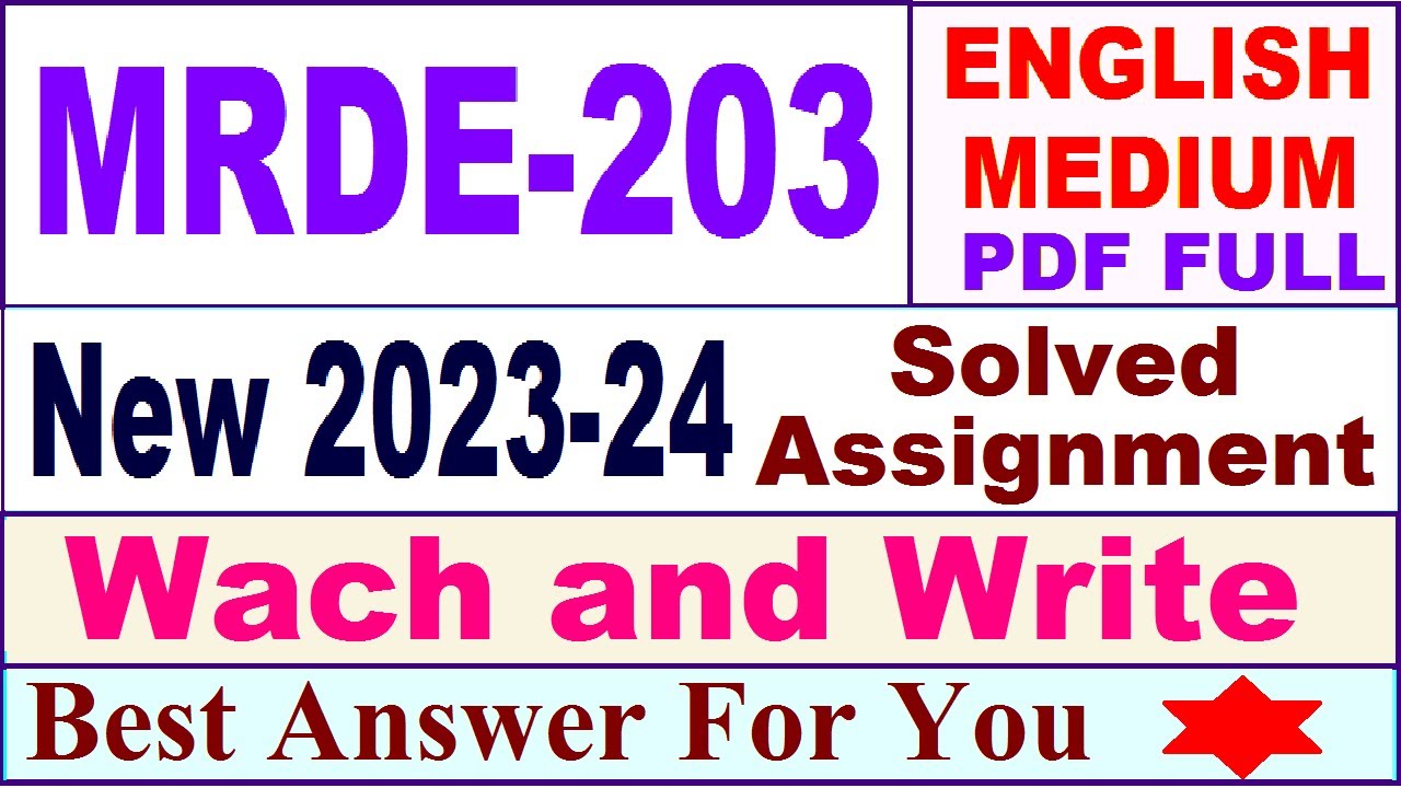 MRDE 203 solved assignment 2023-24  English / mrde 203 solved assignment 2024 / ignou mrde 203 2024
