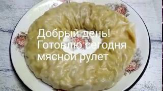 Орама, рулет, ханум! Много названий, но всегда вкусно! Орама, рулет, ханум! Много названий, но всегда вкусно!