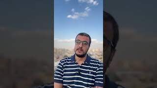 غريب في مدينة بعيدة - محمود درويش - عدسة مهند صقر