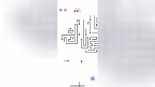 Arrows Puzzle Escape Level 16 Solution Walkthrough 