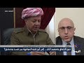 رامي عبدالرحمن هناك ماكينة إعلامية كبيرة تدار من قبل دولة عربية وقفت بشكل مخيف مع أحمد الشرع 