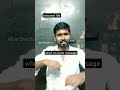 Introvert parithabangal #introvert #parithabangal