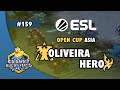 Oliveira vs herO - TvP | ESL Open Cup #159 Asia | Weekly EPT StarCraft 2 Tournament