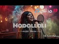 مدل لي Modallali مدل لي Modallali
