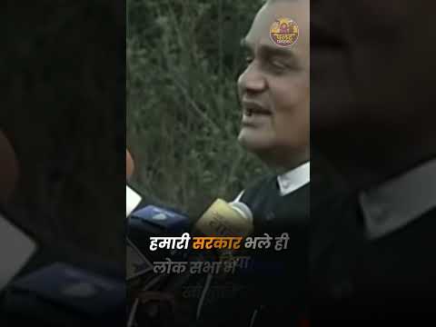 Atal ji’s words after victory at Kargil 🙏🏻🙌🏻