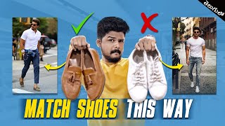 How To Match Shoes With Your Outfit | Men's Fashion In Telugu