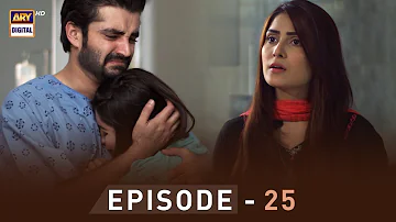 EP.25 - Pyare Afzal | Hamza Ali Abbasi | Ayeza Khan | Sana Javed | ARY Digital