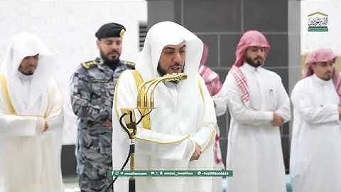 تلاوة فضيلة الشيخ د. #الوليد_الشمسان من صلاة الفجر 23 جمادى الأولى 1447هـ.