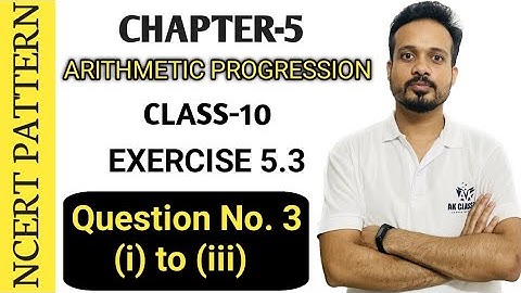 Class10||Arithmetic Progression||Chapter5|| Exercise5.3||Question No3(i)to(iii)||NCERT|| CBSE||RBSE|
