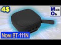 Портативная акустика Nomi BT-111N Black