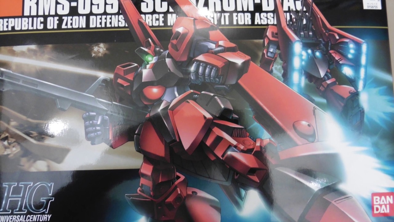 ロボット RMS-099B SCHUZRUM-DIAS RMS-099B SCHUZRUM DIAS TIME-LAPSE - YouTube