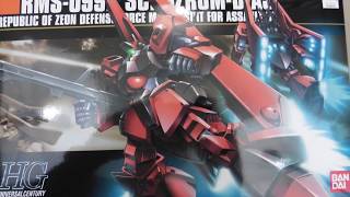 RMS-099B SCHUZRUM DIAS TIME-LAPSE - YouTube