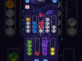 Level 11 Cleared in Ball Sort Puzzle! 🧩✨ #BallSortPuzzle #gameplay #shorts