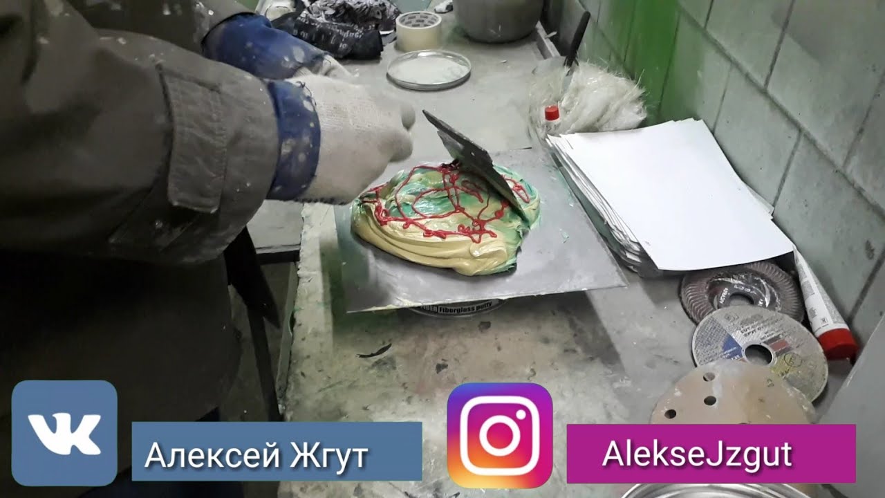 ⁣Рабочие будни . Валим шпаклевку на автобус ( художественная лепка)