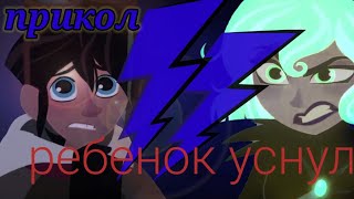 картинка: Прикол 