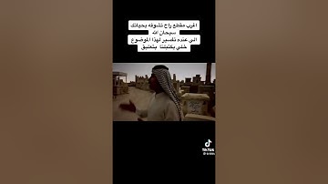 رحم الله من قرأ سورة الفاتحة للمسلمين والمسلمات والمؤمنين والمؤمنات الأحياء منهم والأموات