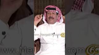 قال لو تبيني اسوي اربعين  قصيده  سويت الشاعر الكبير خلف بن هذال  يروي