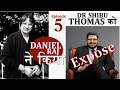 Episode no5  dr shibu thomas exposed