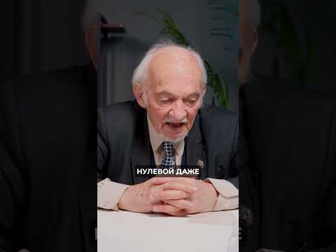 Почему витамины не работают?