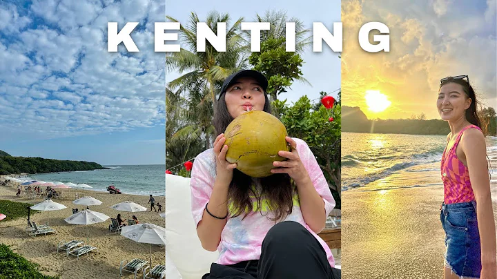 KENTING: A Must-Visit Destination in Taiwan with Jaw-Dropping Ocean Views 🏝️ [墾丁：台灣必遊之地] - DayDayNews