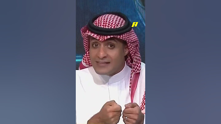 توقعات عماد السالمي لنهائي كأس الملك .. الاتحاد و القادسية