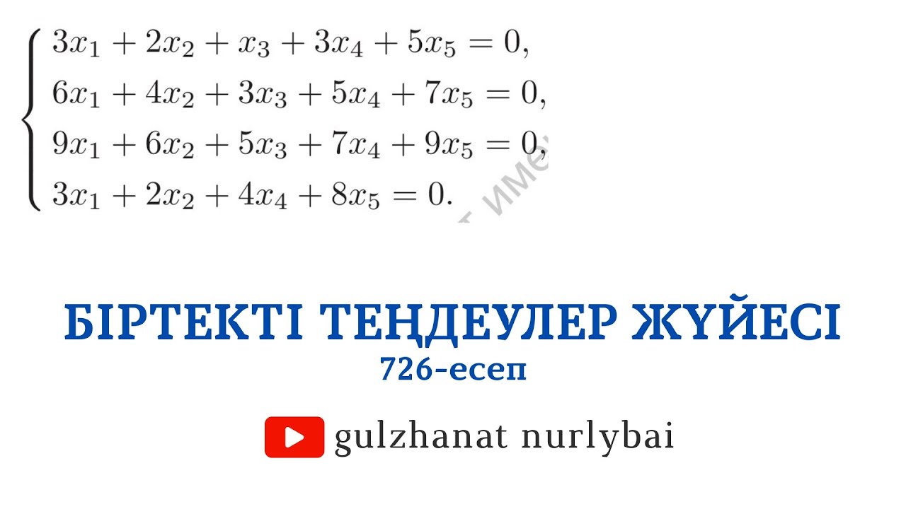 Әйелдердің жеке каммингінің үйдегі секс видеосы Екі әйел фотосы бар порно