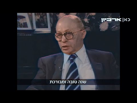 וִידֵאוֹ: פנטזיות לאכילה בריאה בעולם הקטן מאת מתיו קרדן