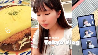 Tokyo Vlog: exploring in the city, movie night, korean print club❕🚃