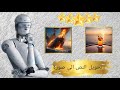 أفضل موقع احترافي يحول النص الى صورة 2025تحويل النص الى صورة شرح كامل 