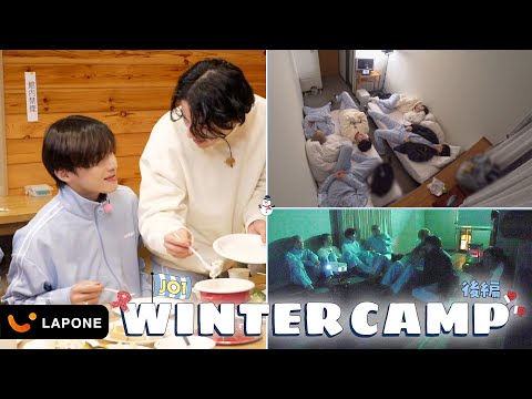 [JO1 WINTER CAMP] ❄️JO1の季節❄️後編