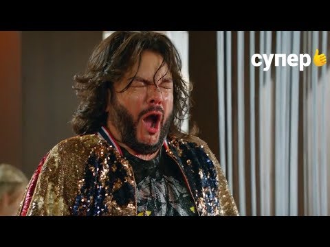 Драка с Киркоровым (Гранд. 1 сезон 2 серия)
