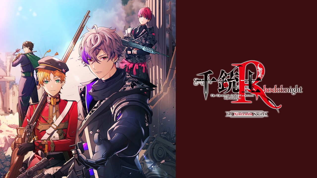 2026年6月25日(木)発売】『千銃士:Rhodoknight for Nintendo Switch