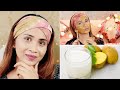 कच्चा दूध और आलू को ऐसे लागगोगे तो असर देखकर हैरान रह जाओगे Facial For Instant Light Aur Bright Skin