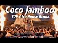Coco Jamboo 🪩 90s Eurodance Classic → Afro House Remix 🔥 Viral Summer Vibes