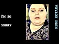 I&#39;m Sorry | Amberlynn Reid&#39;s Apology | Too Little , Too Late Honey Boo Boo Child
