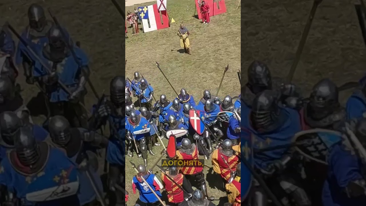 Уровень ИСБ на Tuscany Medieval Festival 