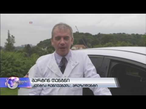 შოტლანდიური ვისკის ნარჩენებისგან საწვავს იღებენ