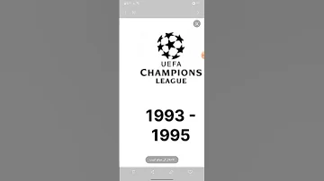 تطور شعار بطولة دوري أبطال أوروبا 