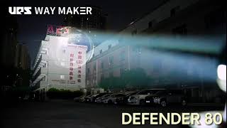 Biled Projector UPS Way Maker Defender 80 Bluelens