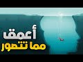 قصص قصيرة لي مكرهتش كون سمعتهم من قبل قصص قصيرة لي مكرهتش كون سمعتهم من قبل