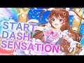 【アイカツ！カバー】START DASH SENSATION / るか・もな・みき from AIKATSU☆STARS! covered by 天秤ひなみ【歌ってみた】
