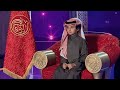 مشاركة درعان في شاعر المليون وحصوله ع المركز الخامس مشاركة درعان في شاعر المليون وحصوله ع المركز الخامس