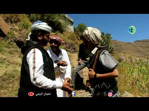أرض الأمل 9|مسلسل كوميدي أداء فريق " على الطاوة" " حمود اللوك" " دقوس