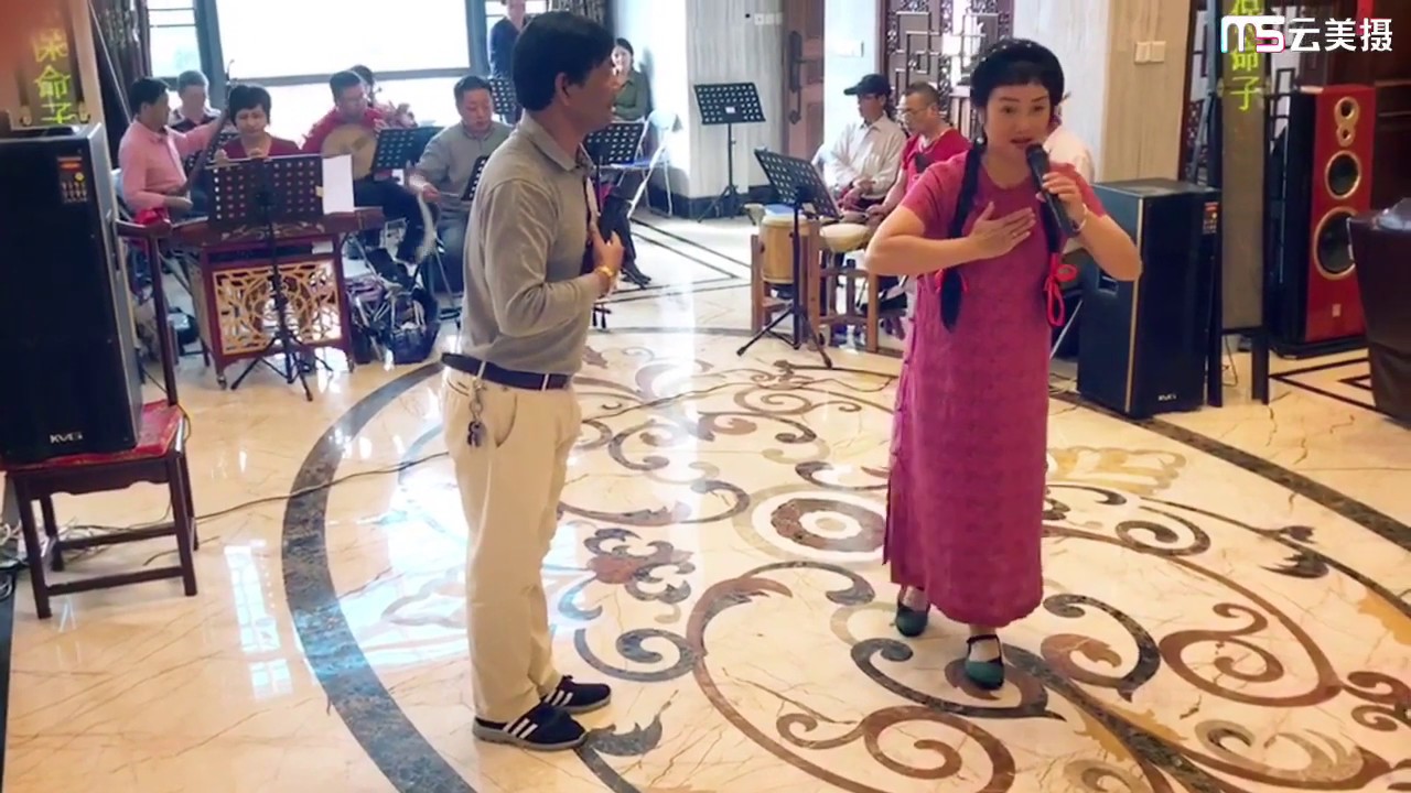 闽剧；《红豆缘》唱段    长乐区虞舜艺术团