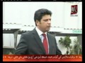 Capture de la vidéo Awaz Tv    Walk & Talk With Nadra  Voice Chairman     03013507746 Part 2