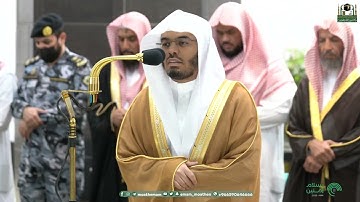 تلاوة مباركة من سورة ابراهيم للشيخ ياسر الدوسري صلاة العشاء 14 ذو الحجة 1444هـ