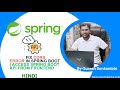 Fix CORS Error in Spring Boot | Enable API Access from React, Angular, JavaScript (2025)