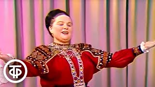 Русские народные песни поёт Мария Мордасова (1977)