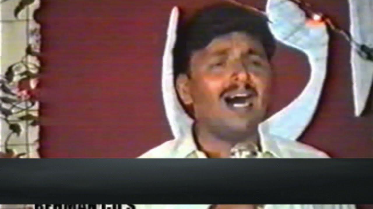 Raja Sajid And Qazi Fareed Shair Khawani Old Program