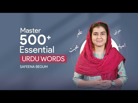 Urdu Vocabulary for Everyday Conversation | Official Trailer | Rekhta Learning